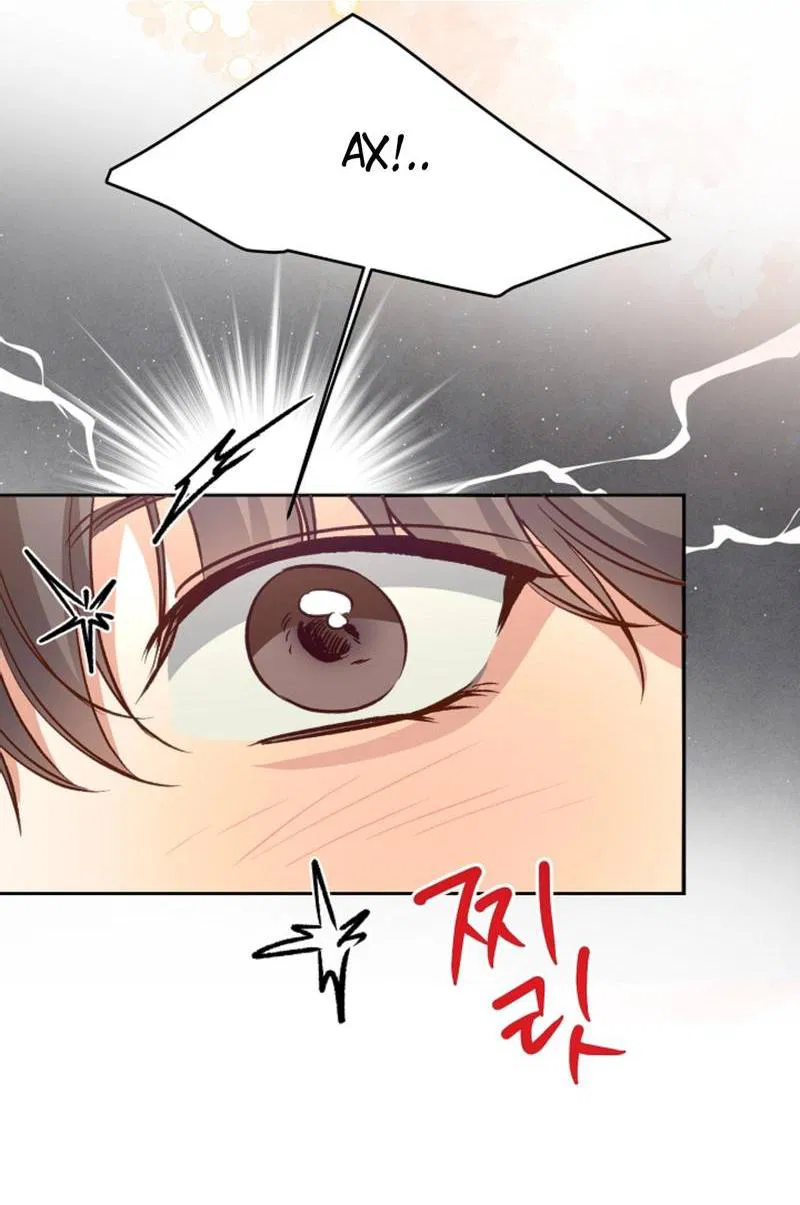 Манга Журнал наблюдений за одуванчиками - Глава 44 Страница 25