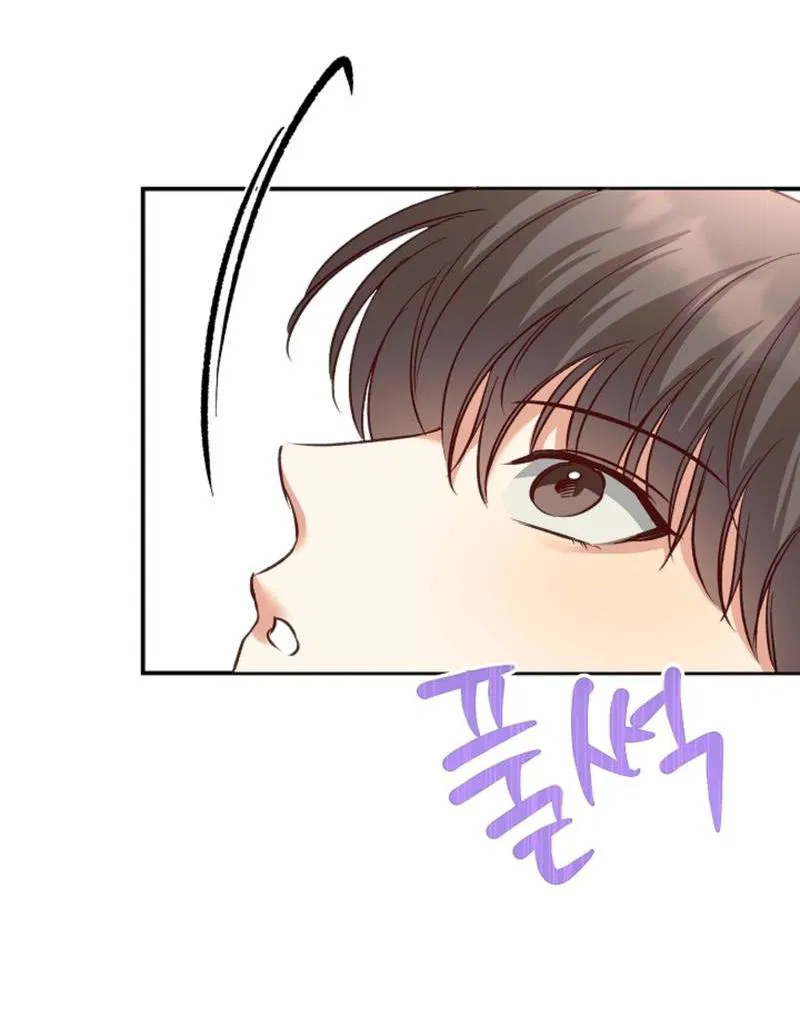 Манга Журнал наблюдений за одуванчиками - Глава 44 Страница 3