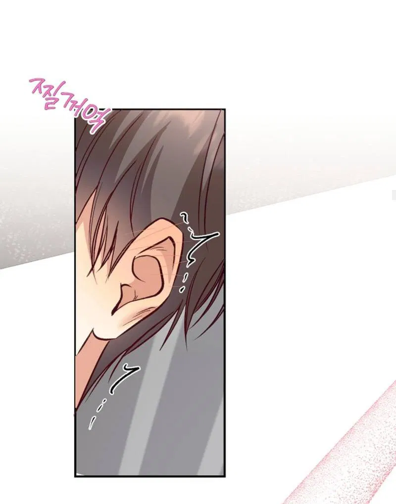 Манга Журнал наблюдений за одуванчиками - Глава 44 Страница 16