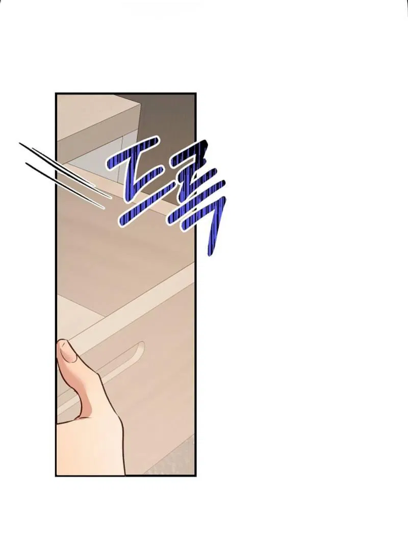 Манга Журнал наблюдений за одуванчиками - Глава 44 Страница 2