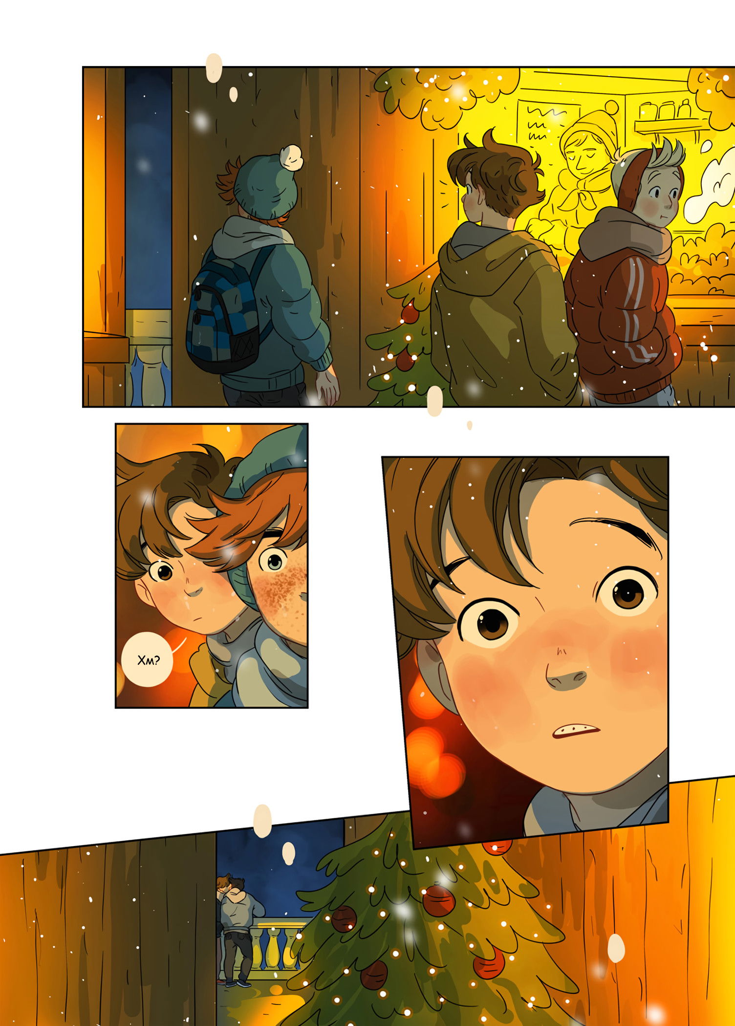 Манга Зелёный & Золотой - Глава 10 Страница 7