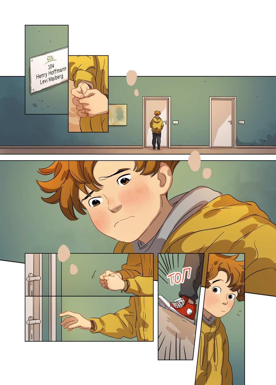 Манга Зелёный & Золотой - Глава 2 Страница 8