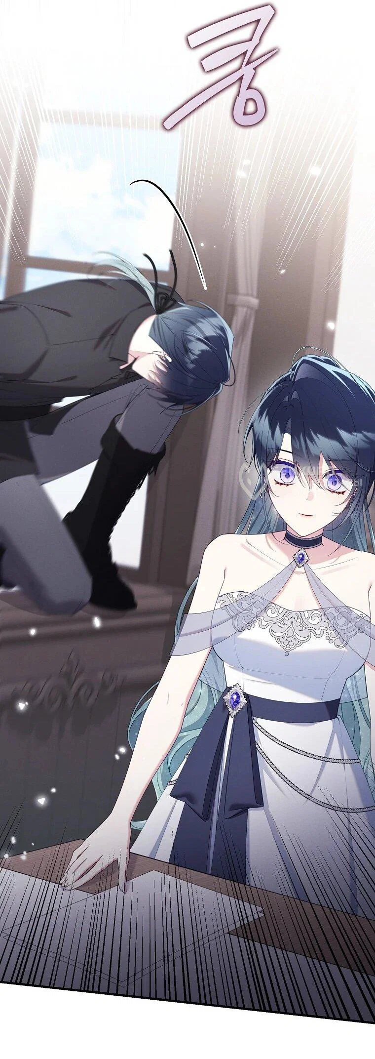 Манга Я вас спасла, но это не моя забота! - Глава 70 Страница 52