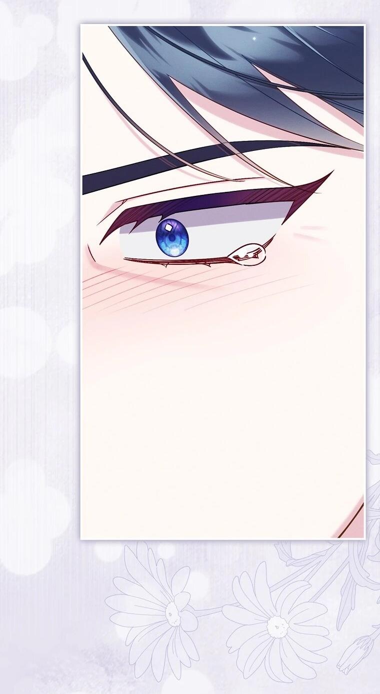 Манга Я вас спасла, но это не моя забота! - Глава 73 Страница 11