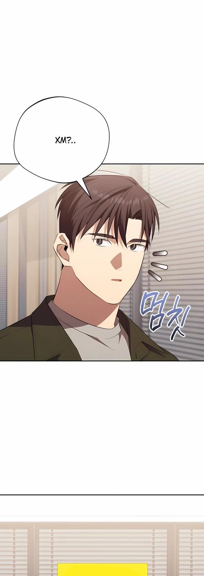 Манга Возвращение Небесного Демона - Глава 71 Страница 32