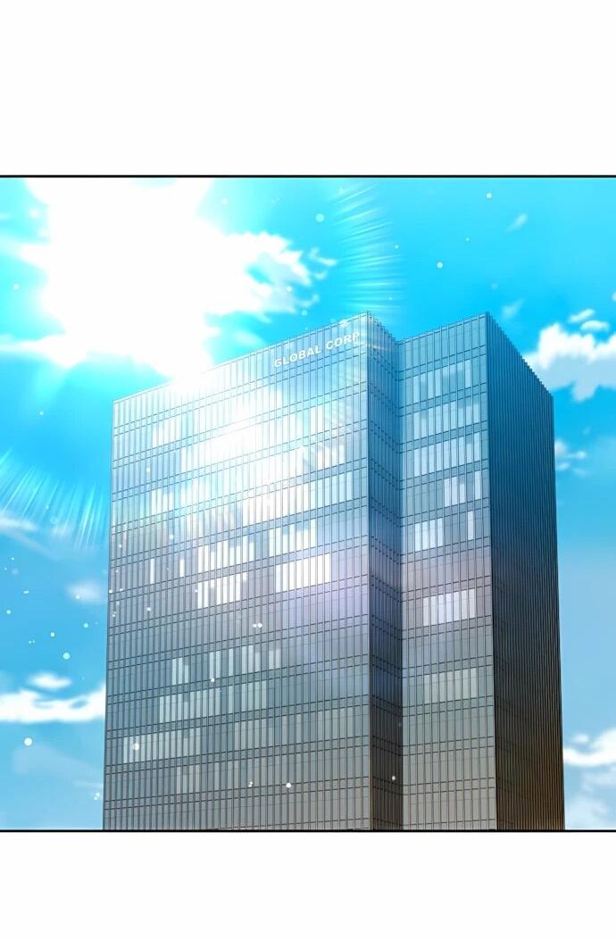 Манга Возвращение Небесного Демона - Глава 71 Страница 30