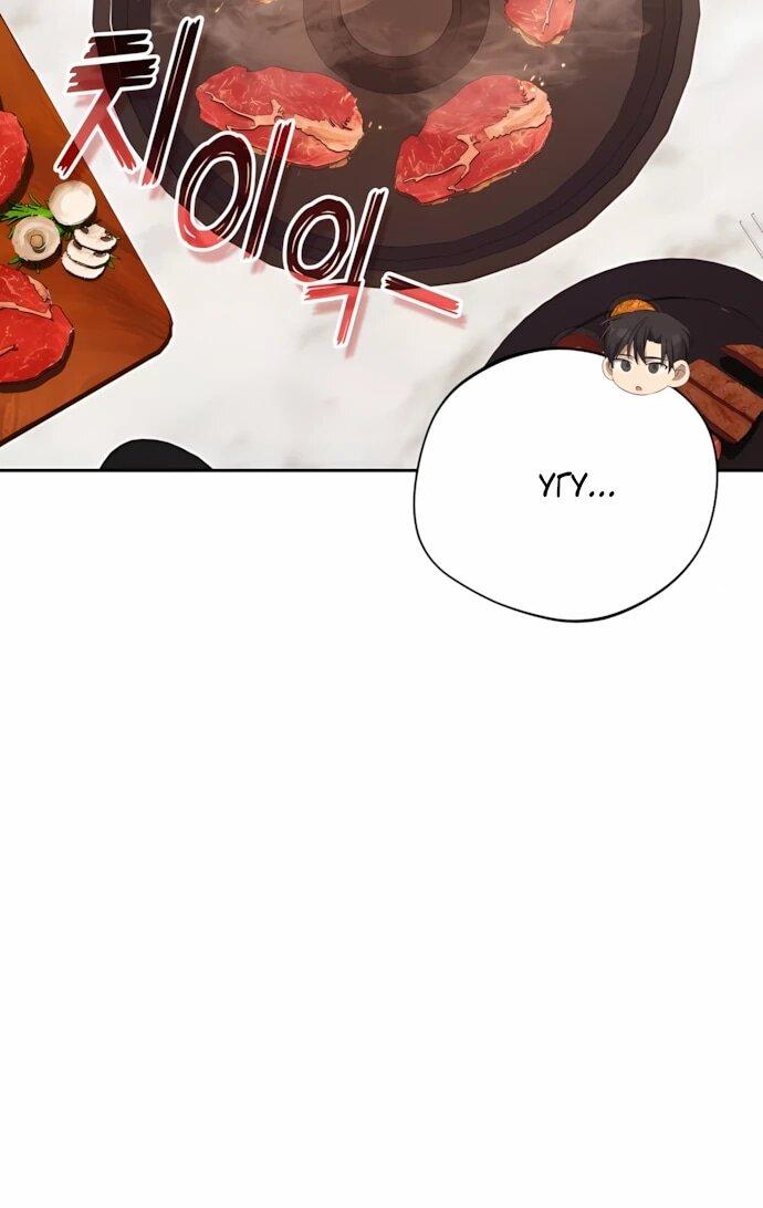 Манга Возвращение Небесного Демона - Глава 71 Страница 7