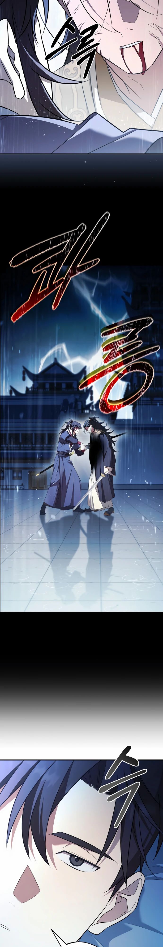 Манга Возвращение Небесного Демона - Глава 76 Страница 19