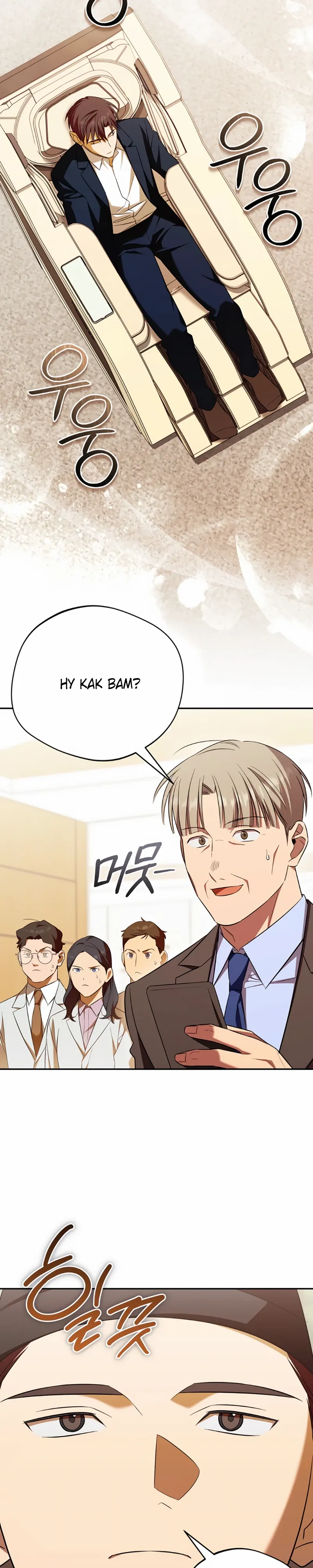 Манга Возвращение Небесного Демона - Глава 80 Страница 14