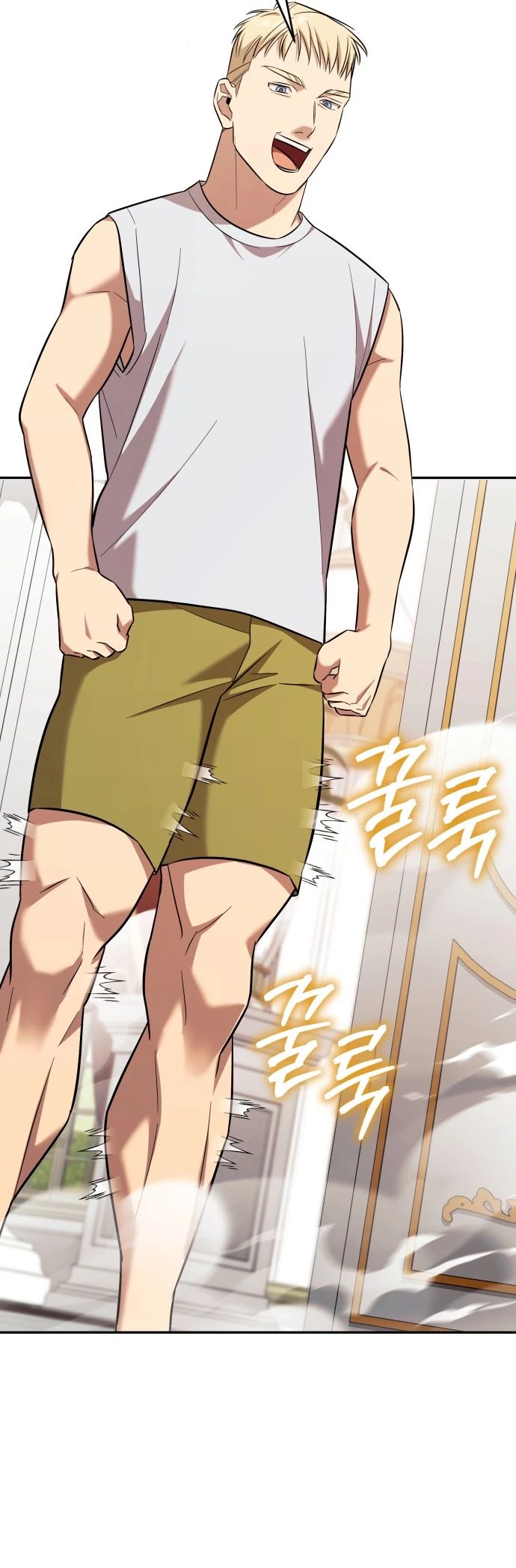 Манга Возвращение Небесного Демона - Глава 67 Страница 15