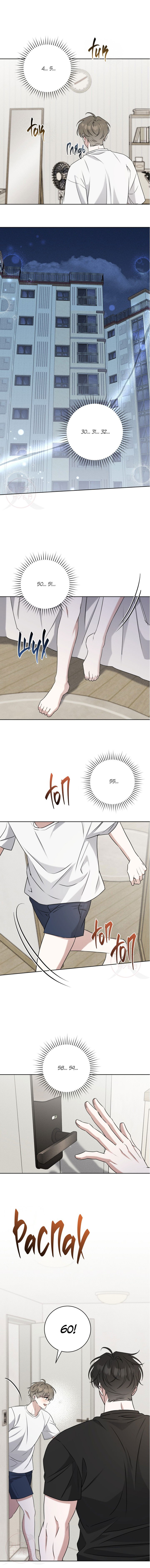 Манга Тактика парня с мячом - Глава 52 Страница 10