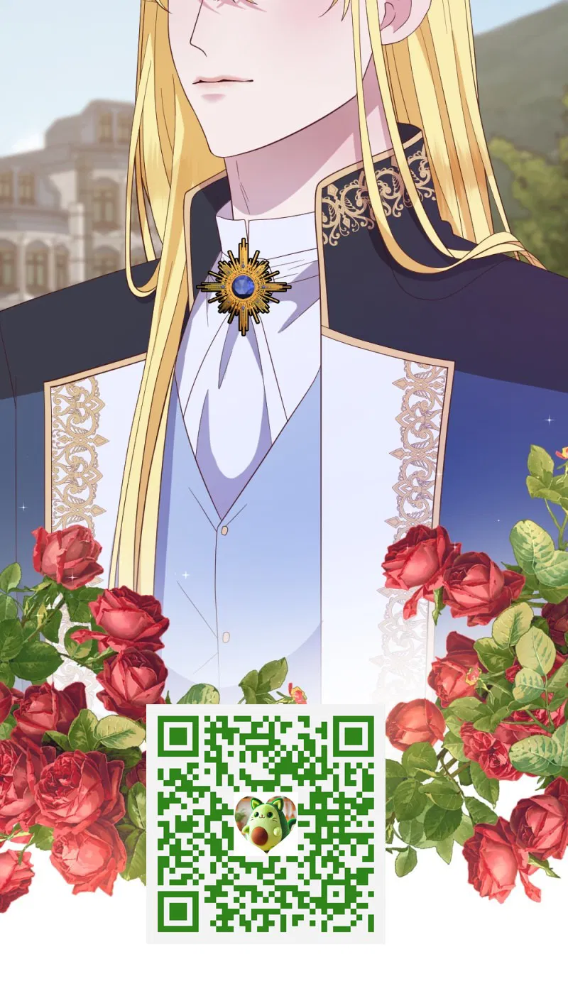 Манга Злодей, объятый светом - Глава 91 Страница 20