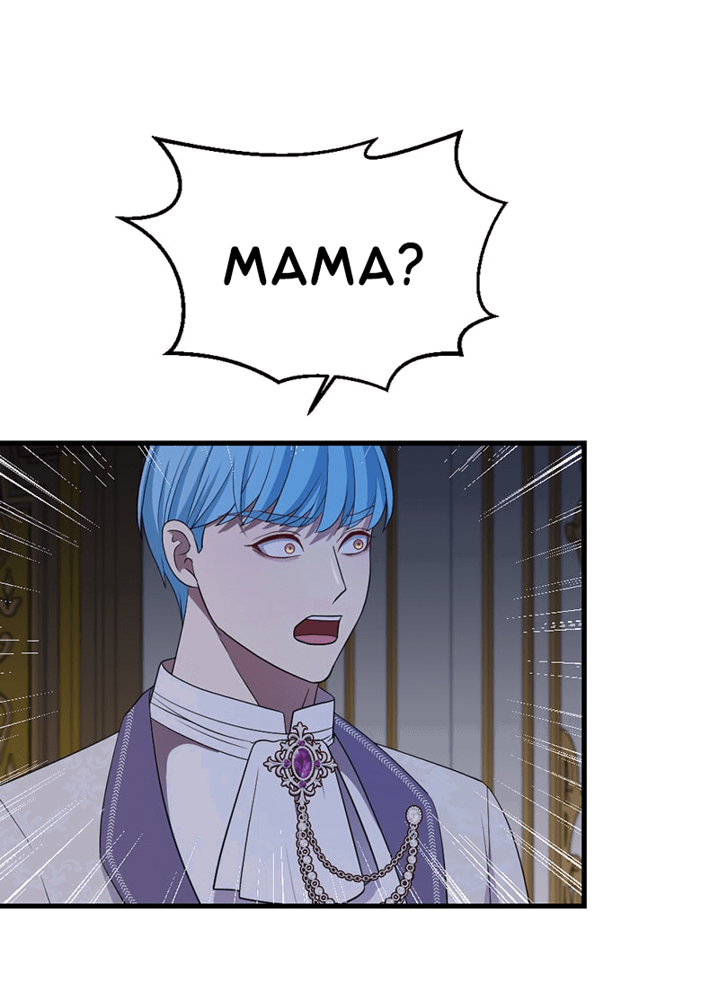 Манга Злодей, объятый светом - Глава 91 Страница 18