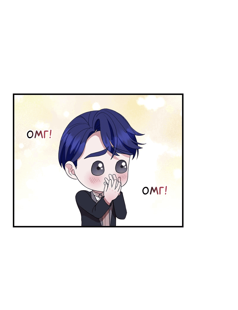 Манга Злодей, объятый светом - Глава 99 Страница 17