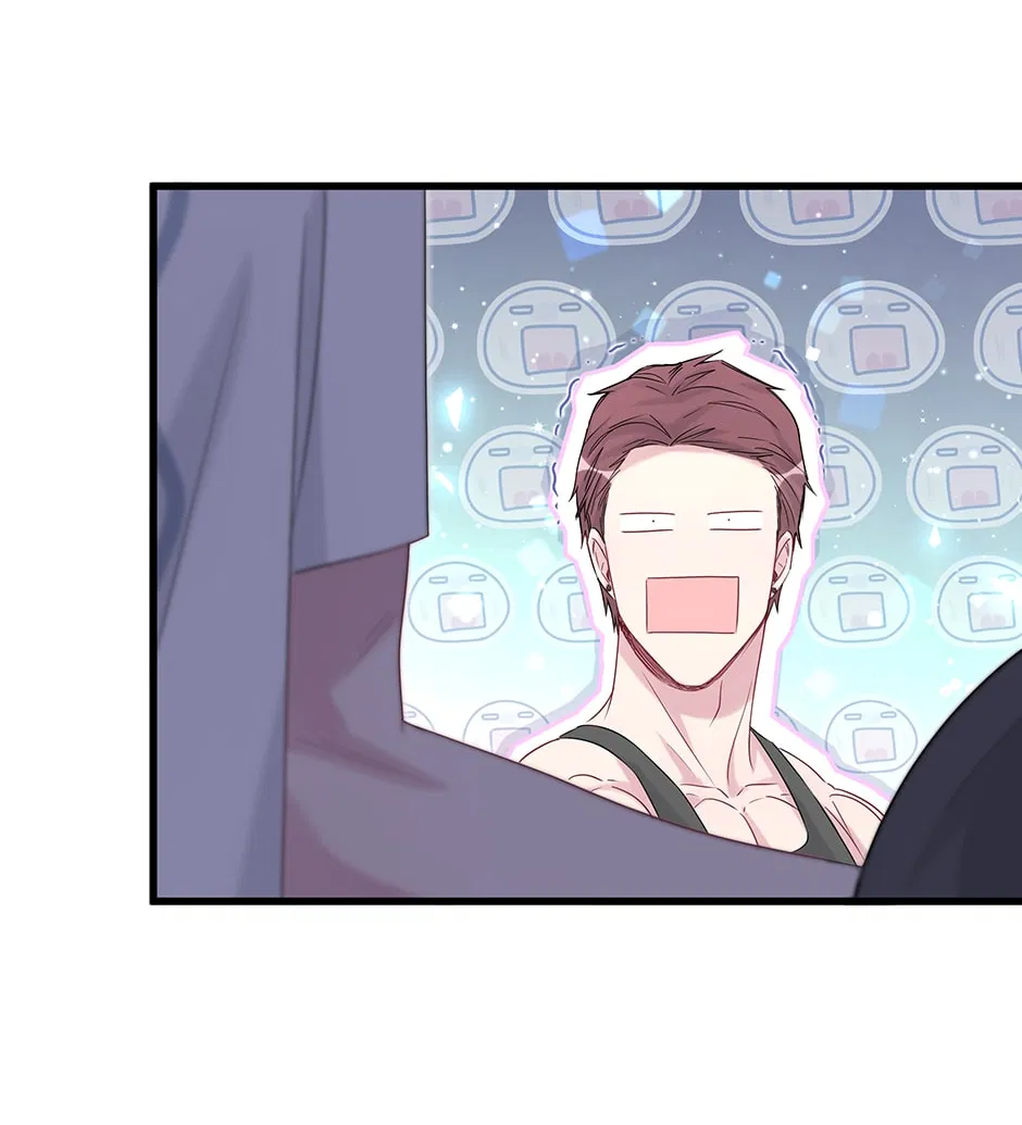 Манга Злодей, объятый светом - Глава 107 Страница 29