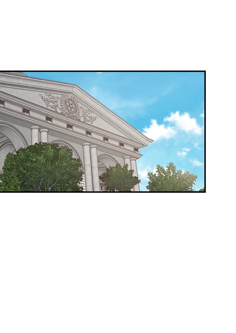 Манга Злодей, объятый светом - Глава 110 Страница 12