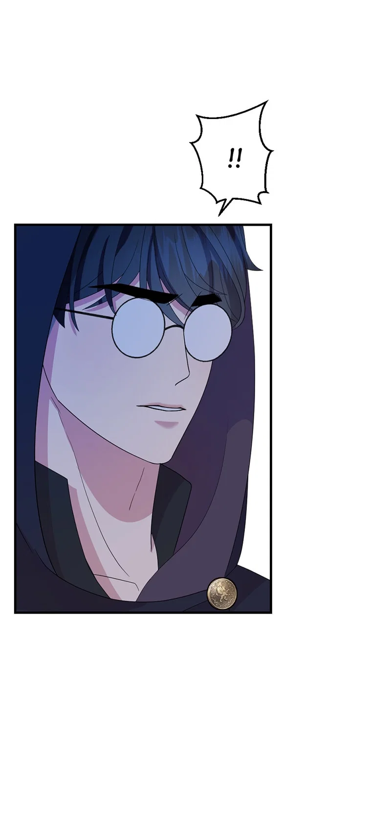 Манга Злодей, объятый светом - Глава 112 Страница 18