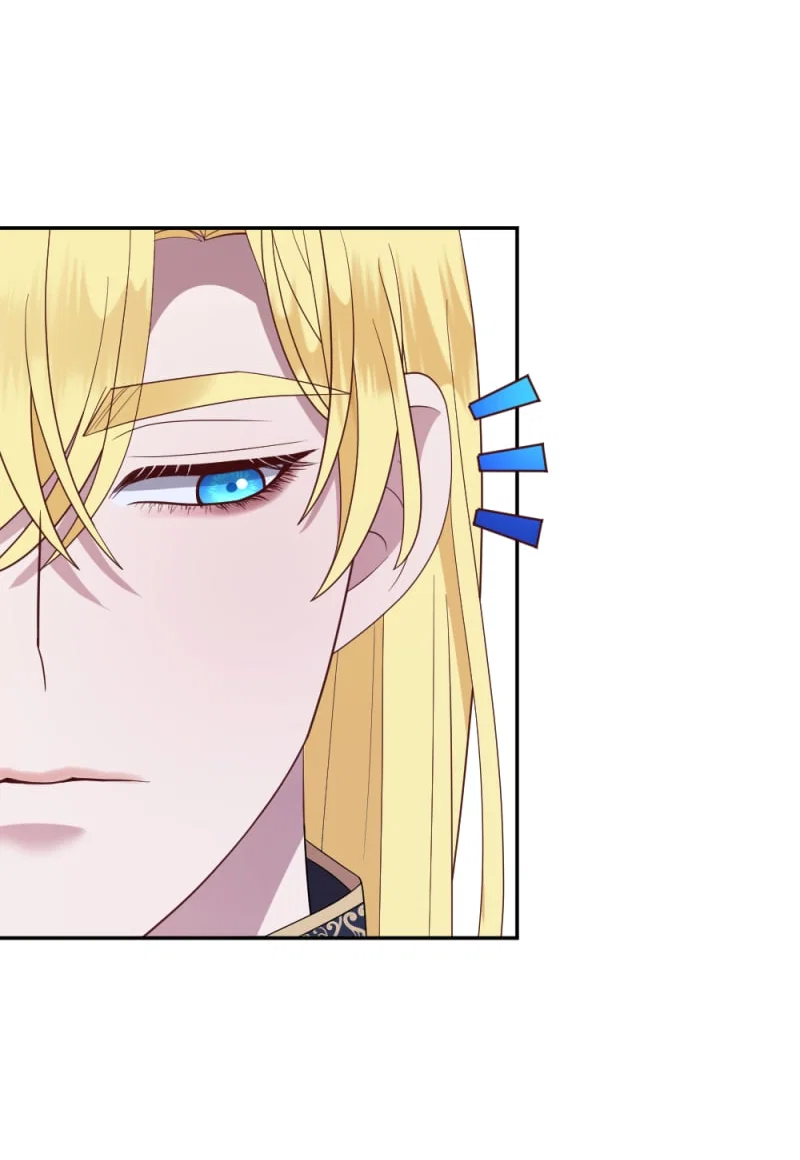 Манга Злодей, объятый светом - Глава 114 Страница 9