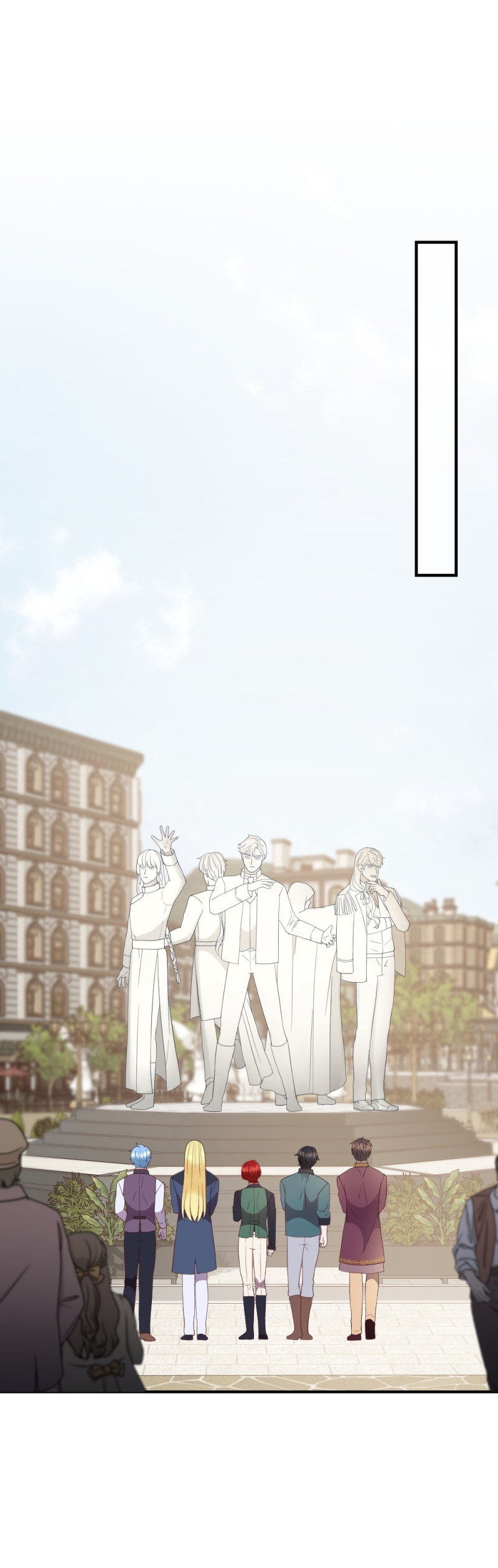 Манга Злодей, объятый светом - Глава 114 Страница 20