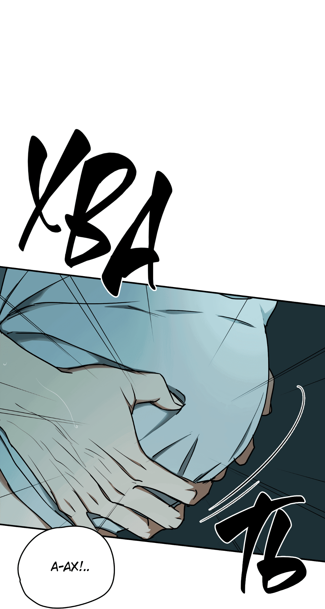 Манга Гадюка (Переиздание) - Глава 45 Страница 82