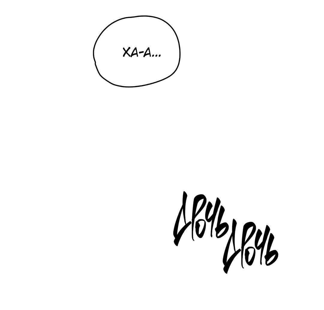 Манга Гадюка (Переиздание) - Глава 45 Страница 25