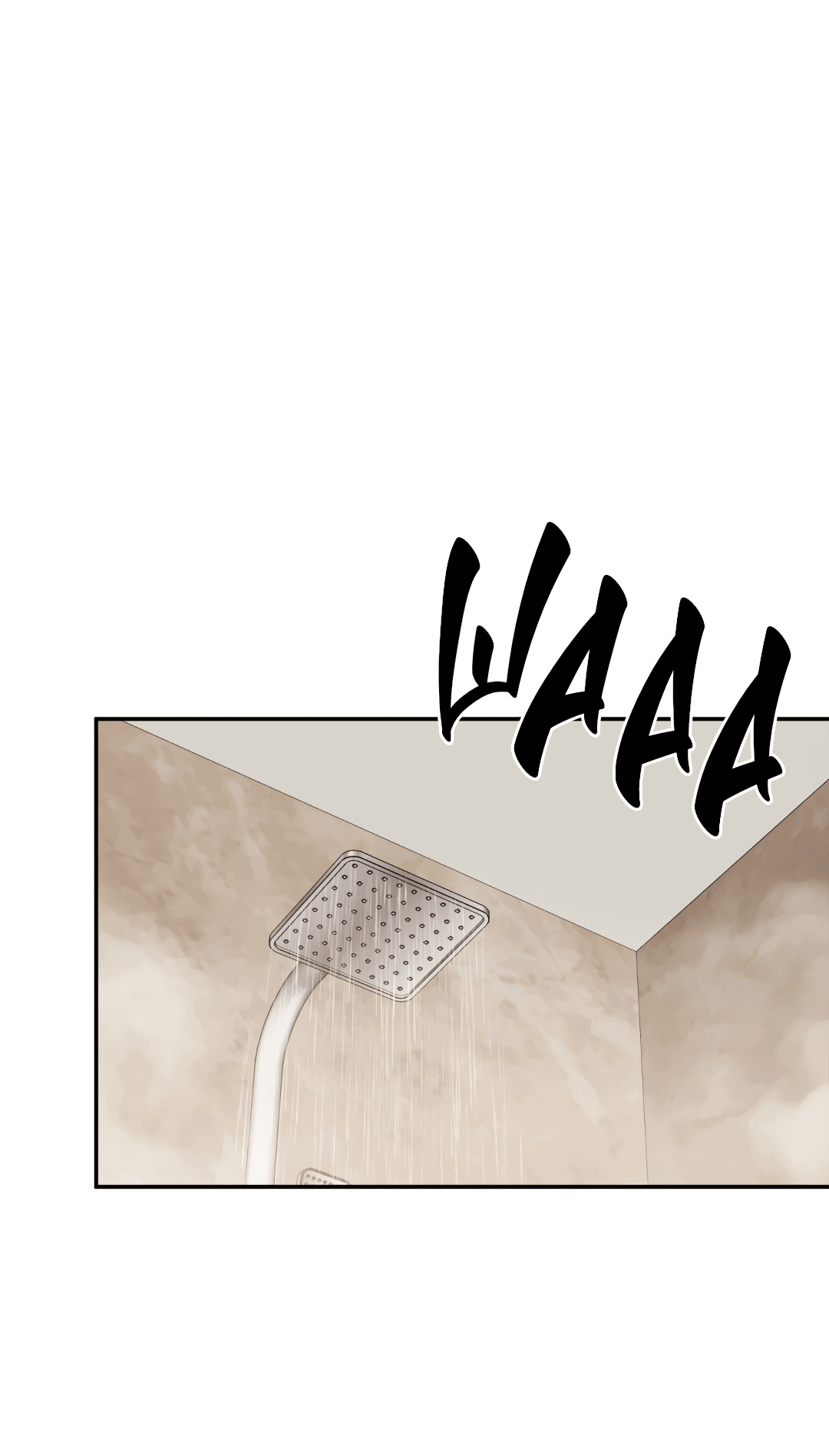 Манга Гадюка (Переиздание) - Глава 45 Страница 1