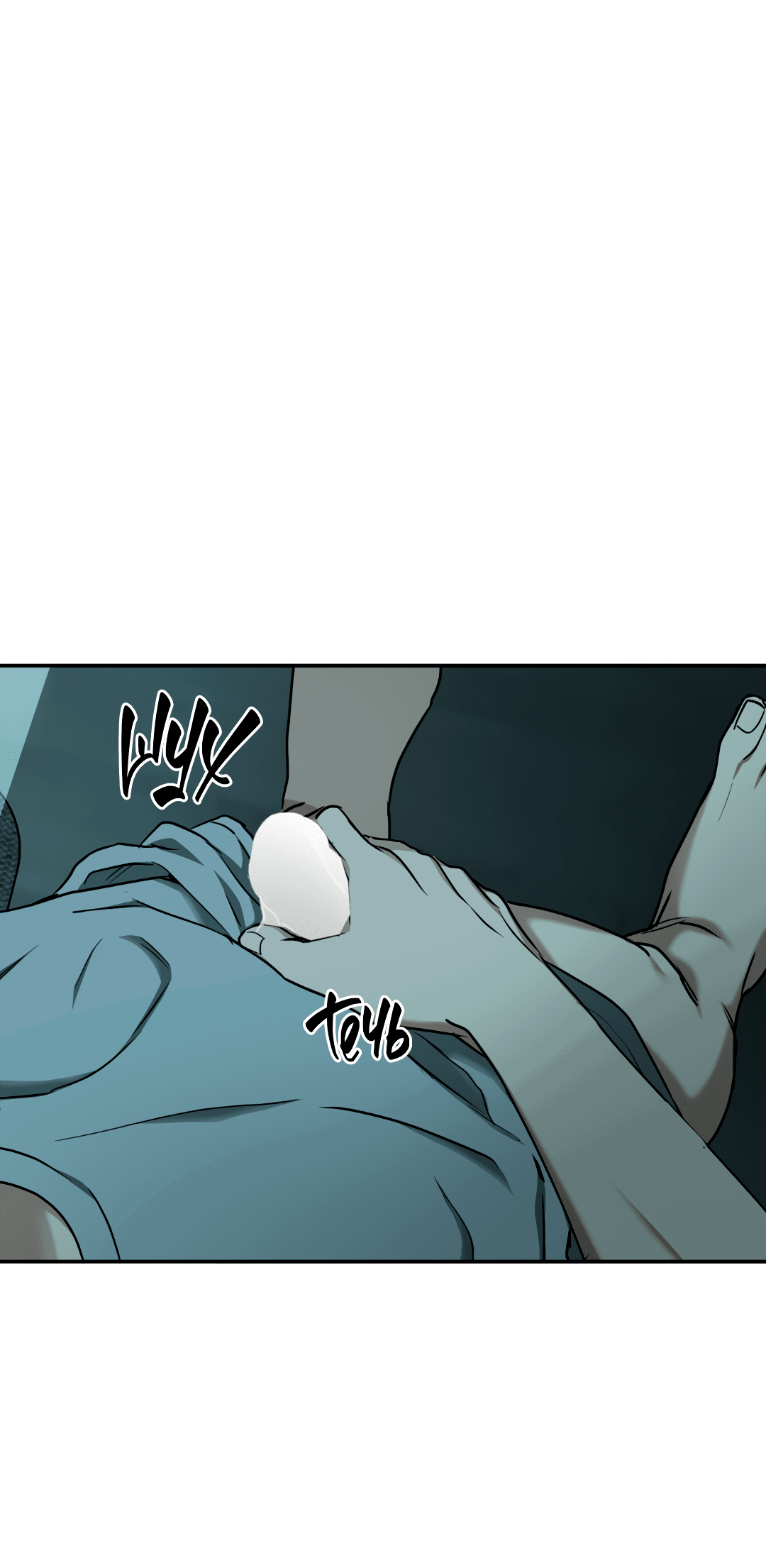 Манга Гадюка (Переиздание) - Глава 45 Страница 28