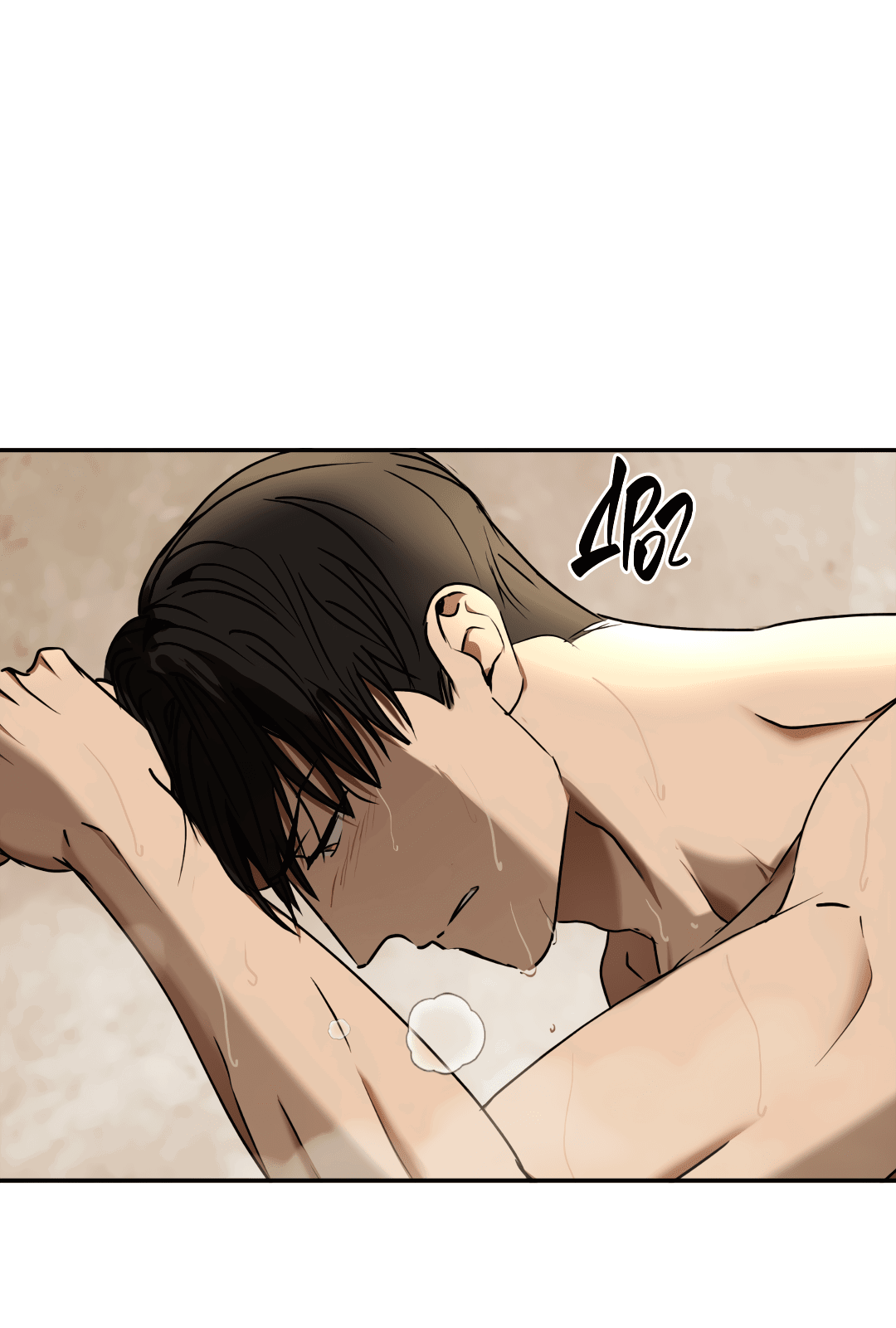 Манга Гадюка (Переиздание) - Глава 45 Страница 23