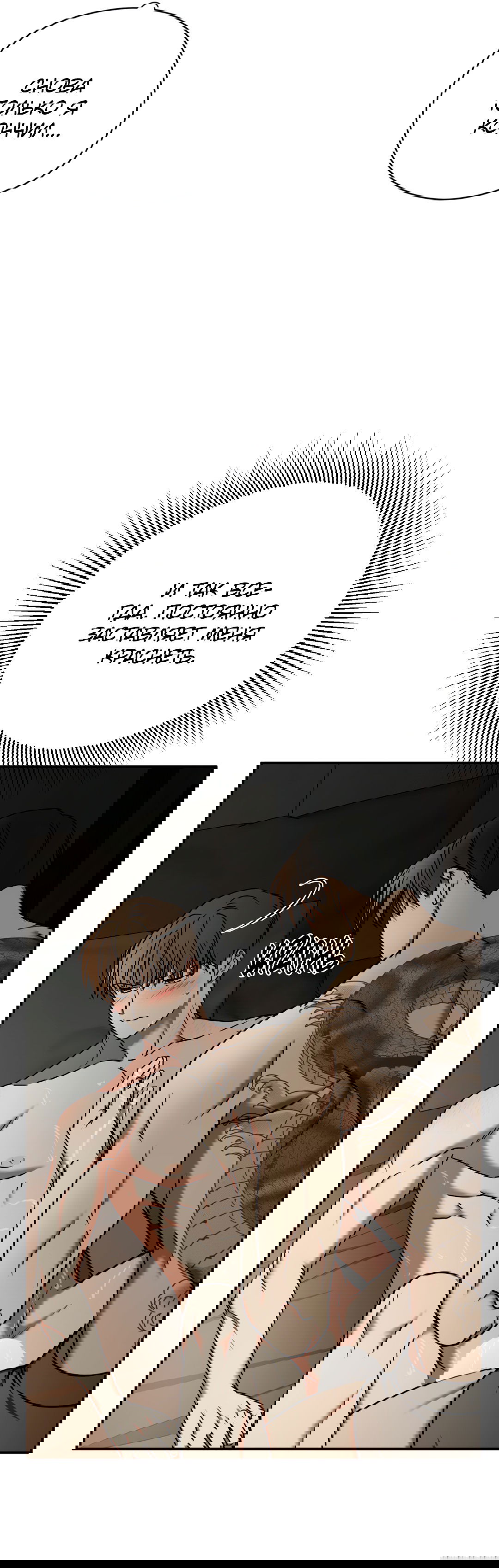 Манга Гадюка (Переиздание) - Глава 46 Страница 59