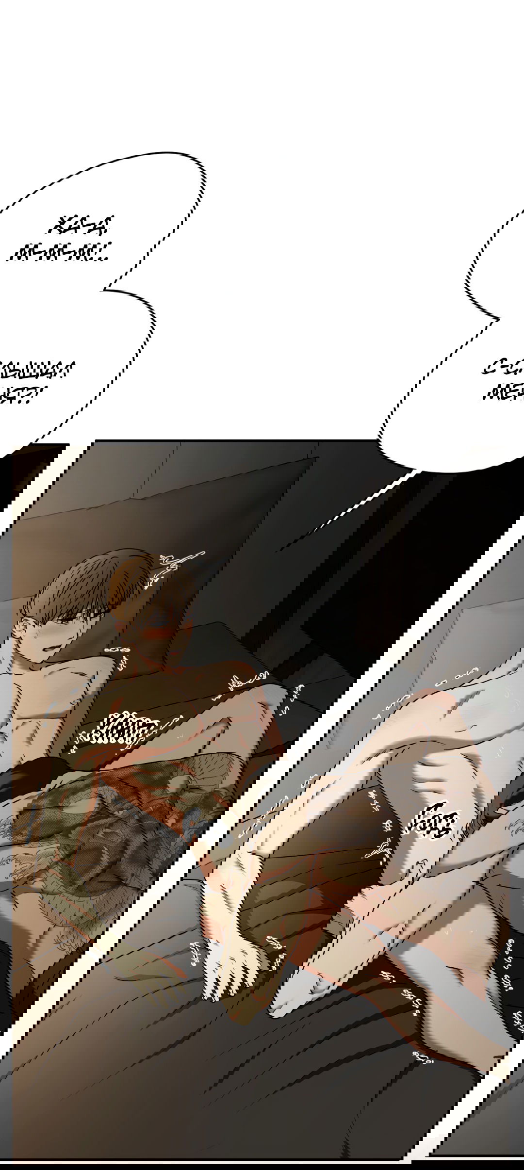 Манга Гадюка (Переиздание) - Глава 46 Страница 22