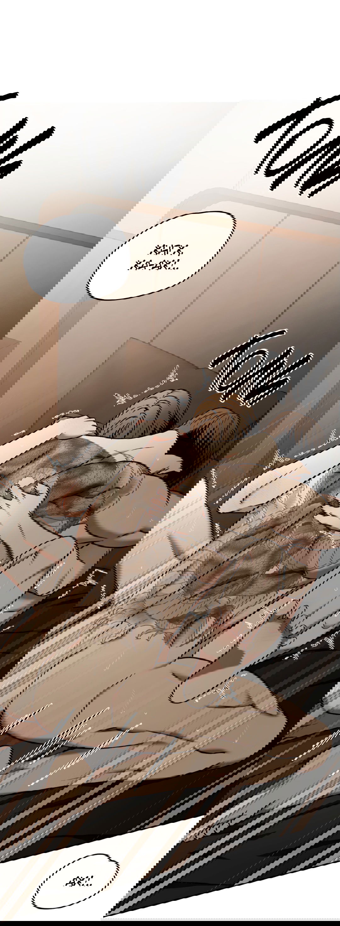 Манга Гадюка (Переиздание) - Глава 47 Страница 60