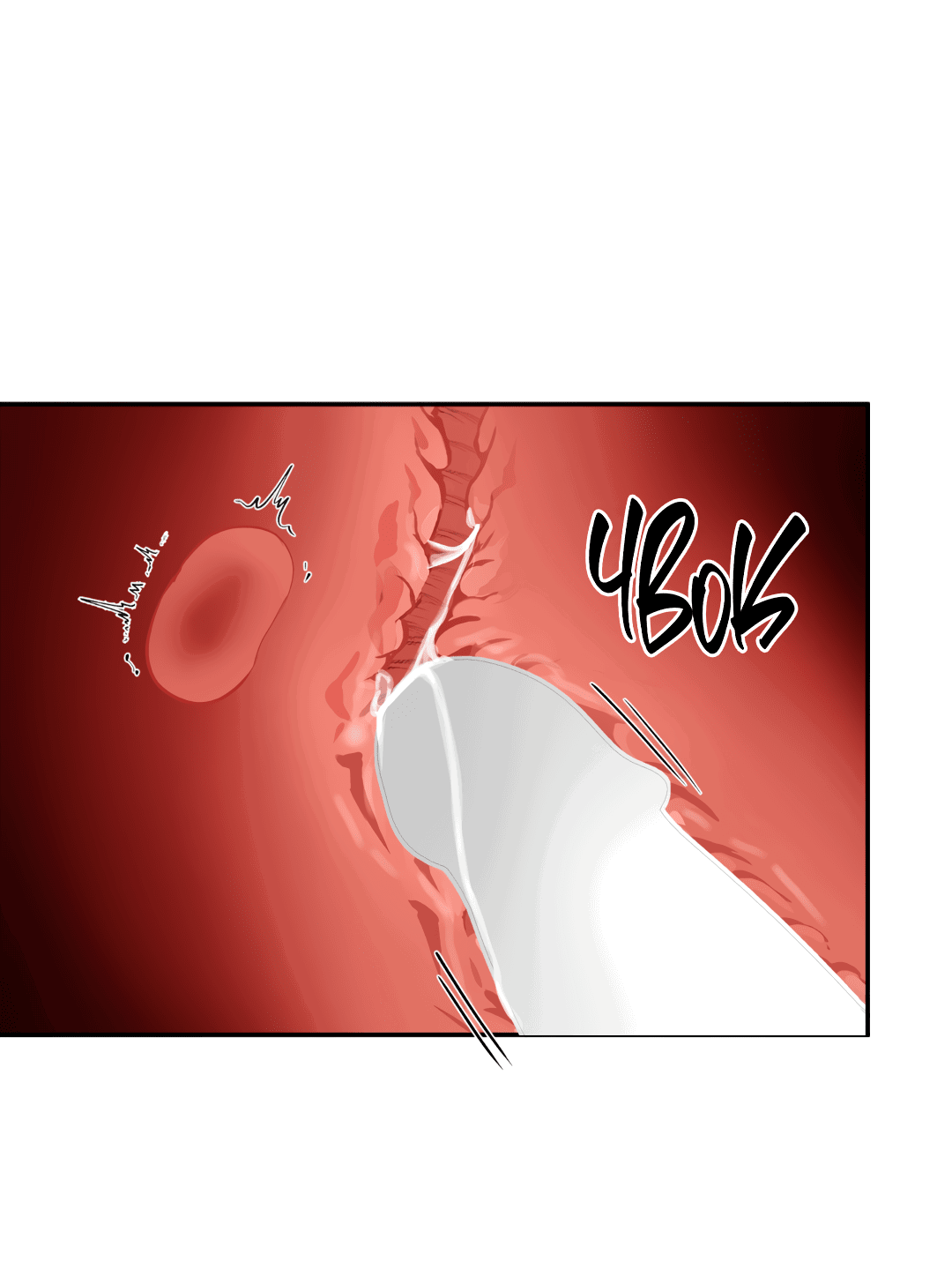 Манга Гадюка (Переиздание) - Глава 47 Страница 36