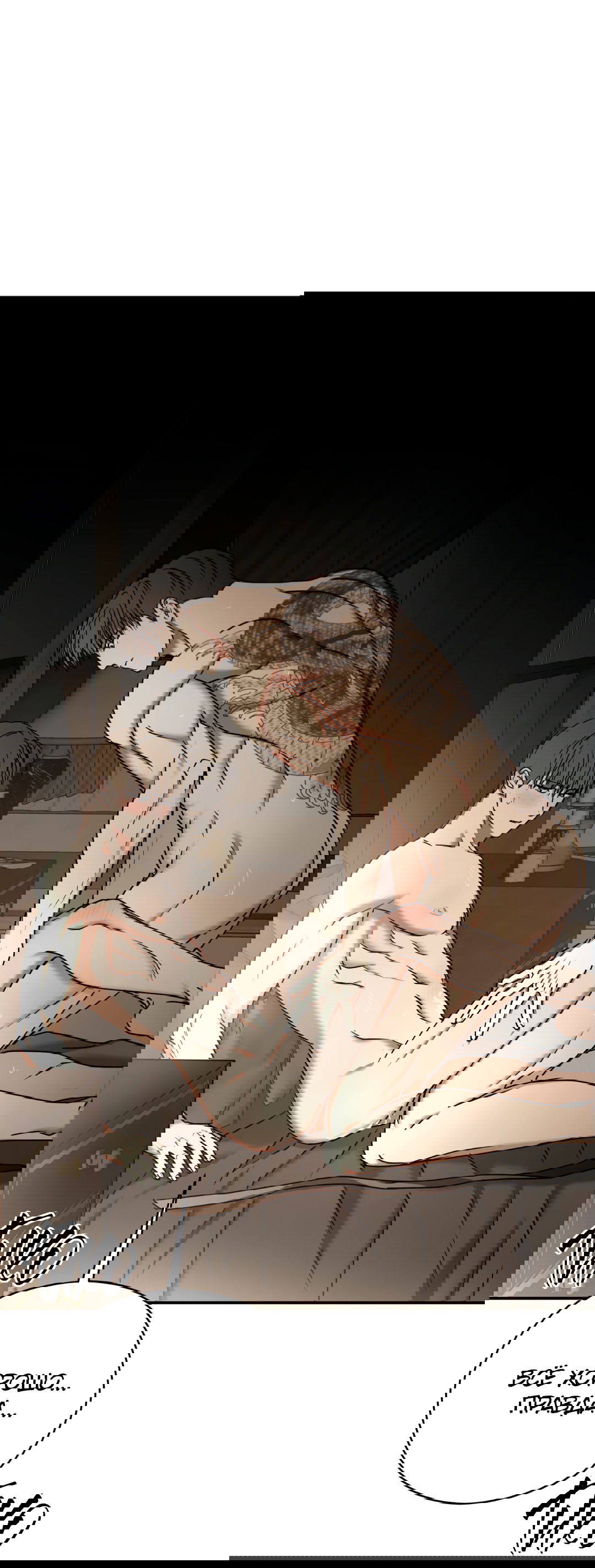 Манга Гадюка (Переиздание) - Глава 48 Страница 20