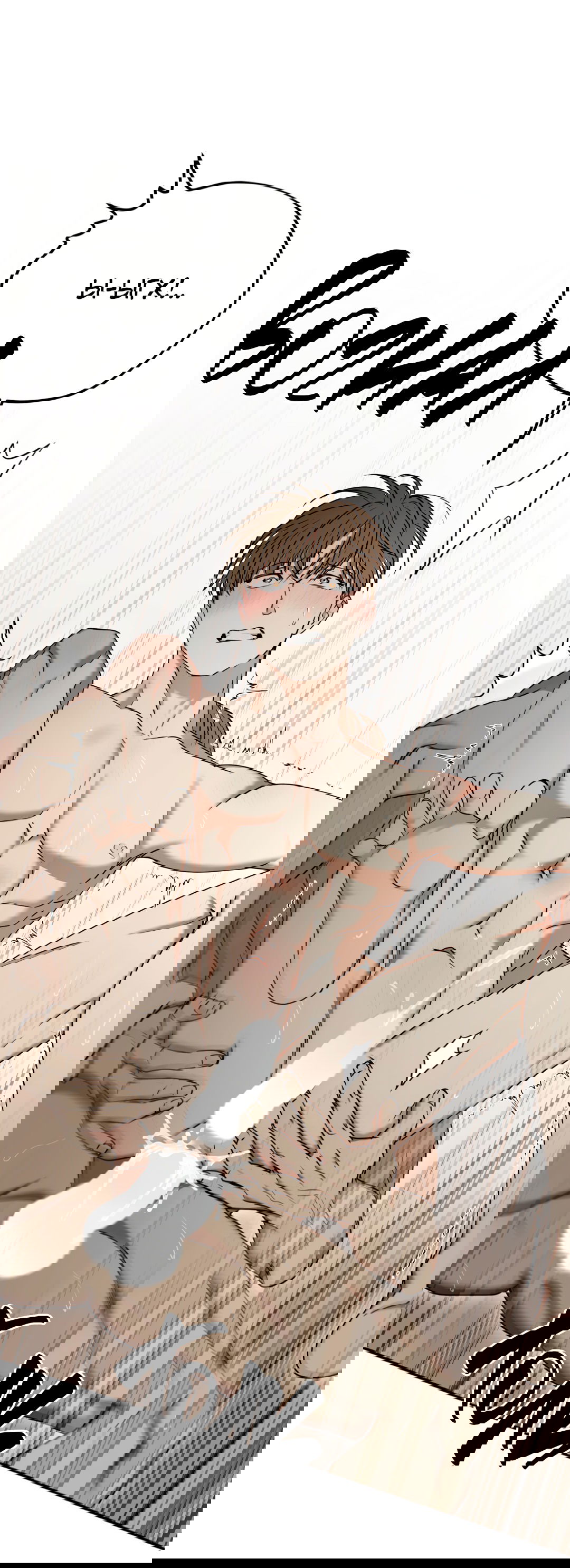 Манга Гадюка (Переиздание) - Глава 48 Страница 48