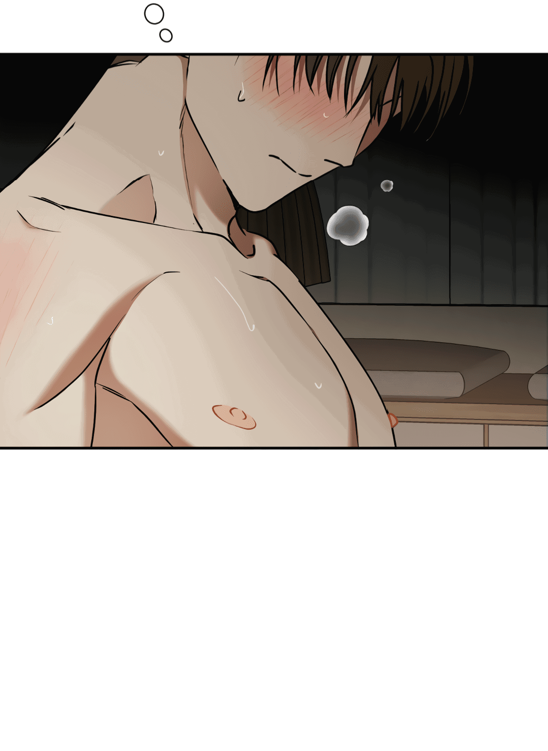 Манга Гадюка (Переиздание) - Глава 48 Страница 17