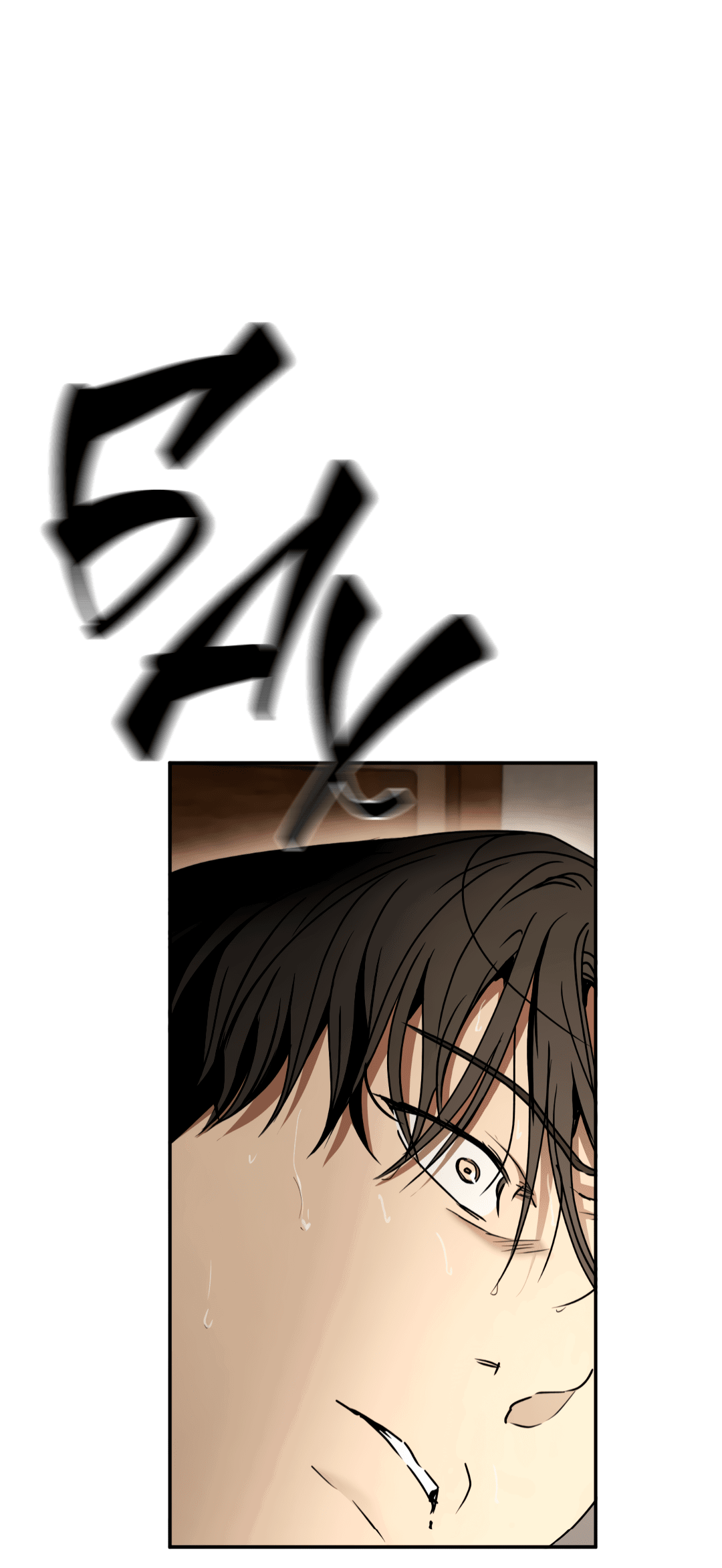 Манга Гадюка (Переиздание) - Глава 49 Страница 34