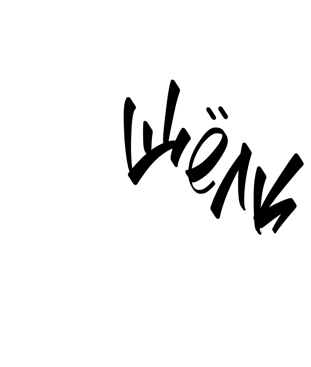 Манга Гадюка (Переиздание) - Глава 50 Страница 65