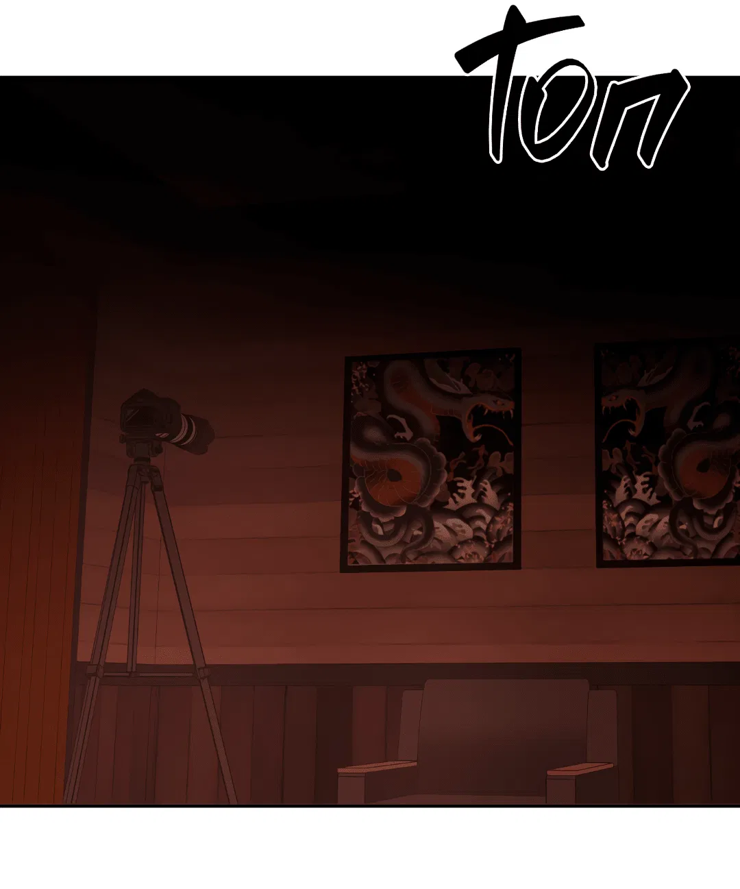 Манга Гадюка (Переиздание) - Глава 50 Страница 21