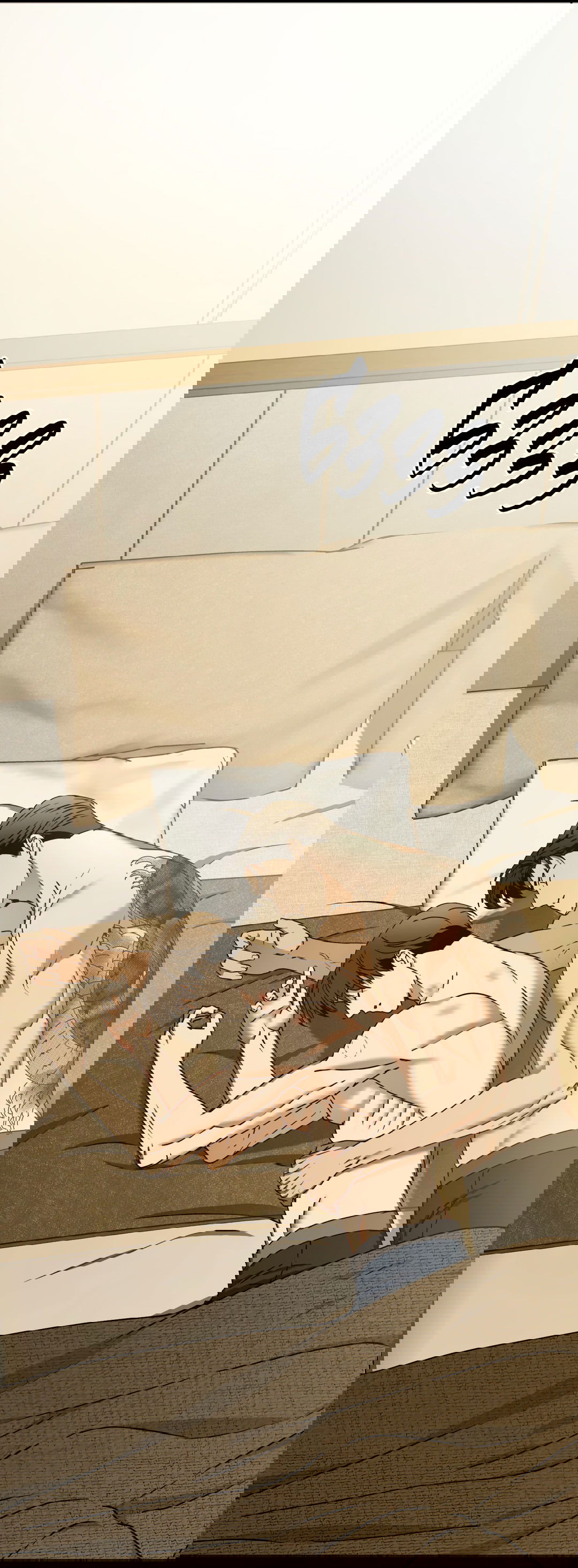 Манга Гадюка (Переиздание) - Глава 51.5 Страница 3