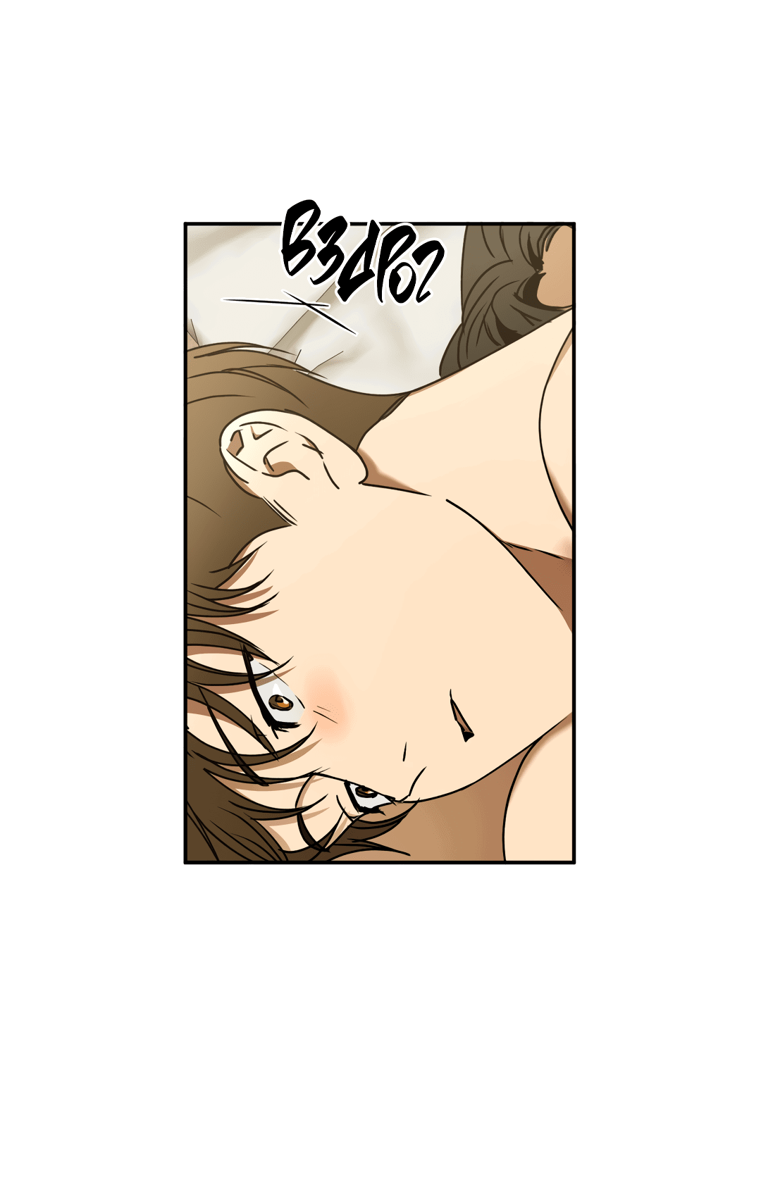 Манга Гадюка (Переиздание) - Глава 51.5 Страница 8