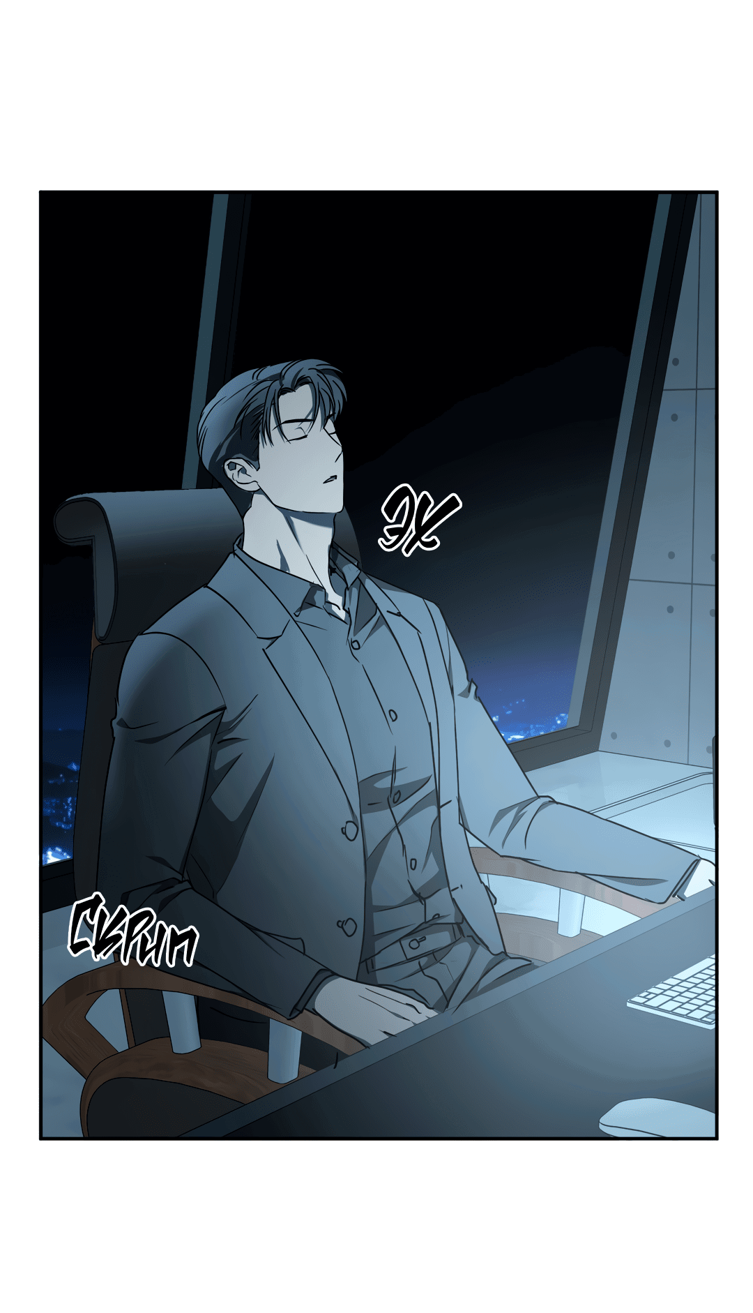 Манга Гадюка (Переиздание) - Глава 51.5 Страница 74