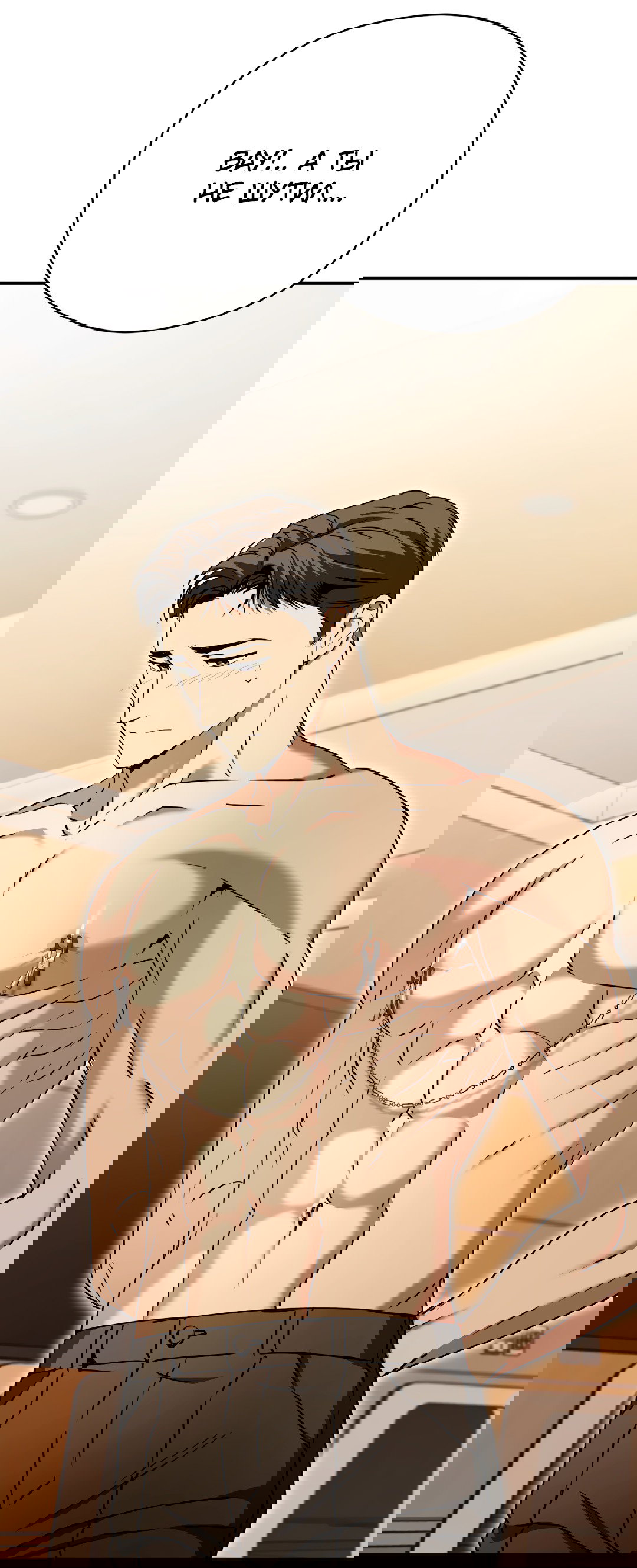 Манга Гадюка (Переиздание) - Глава 51.4 Страница 81