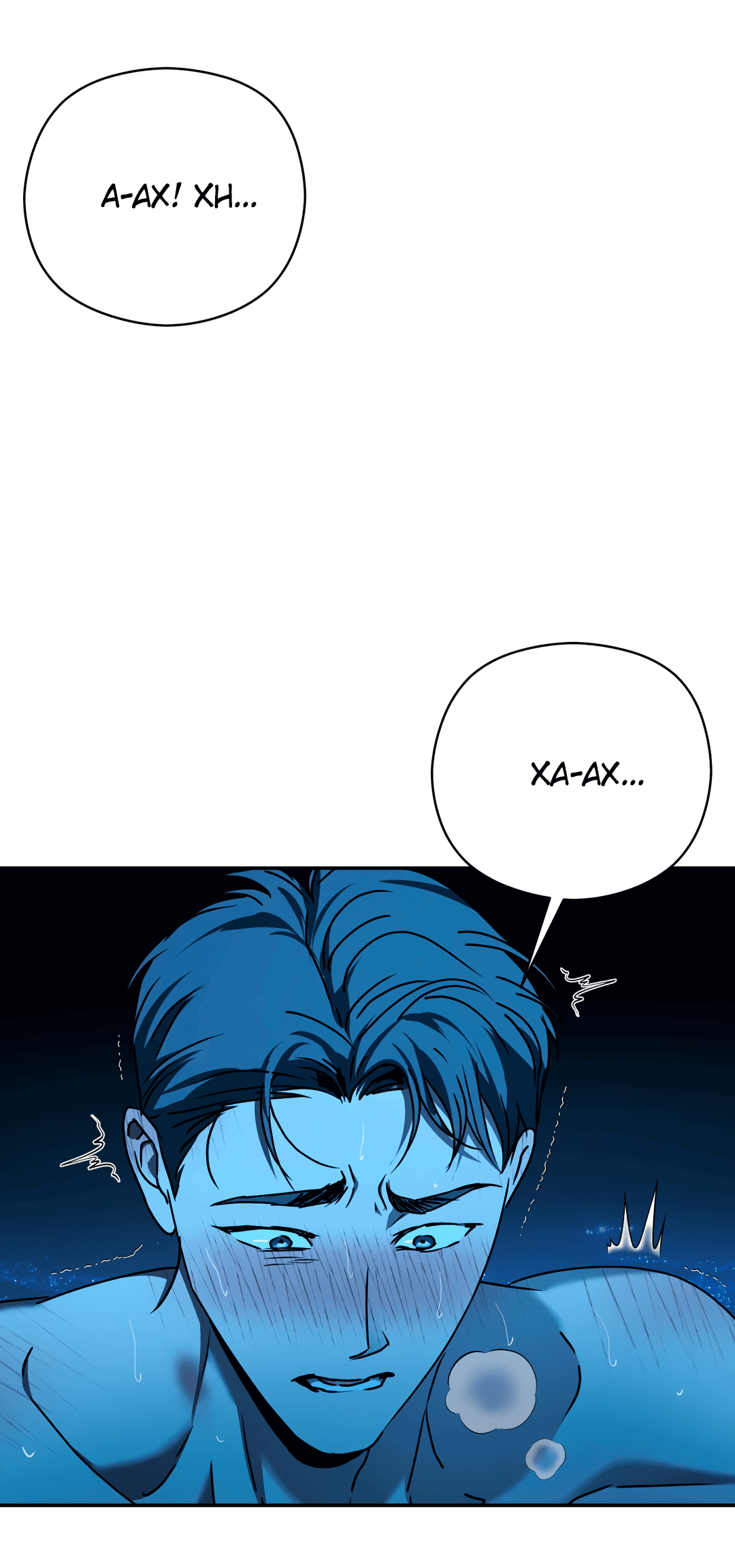 Манга Гадюка (Переиздание) - Глава 51.4 Страница 37