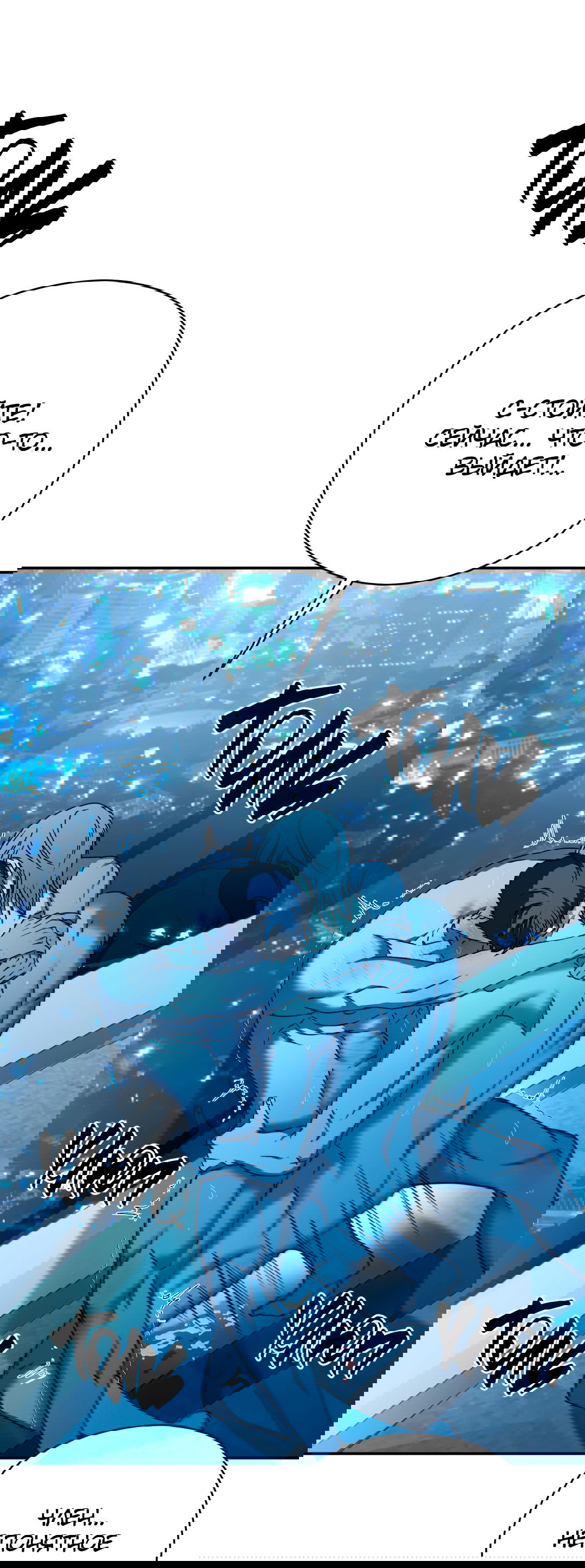 Манга Гадюка (Переиздание) - Глава 51.4 Страница 42