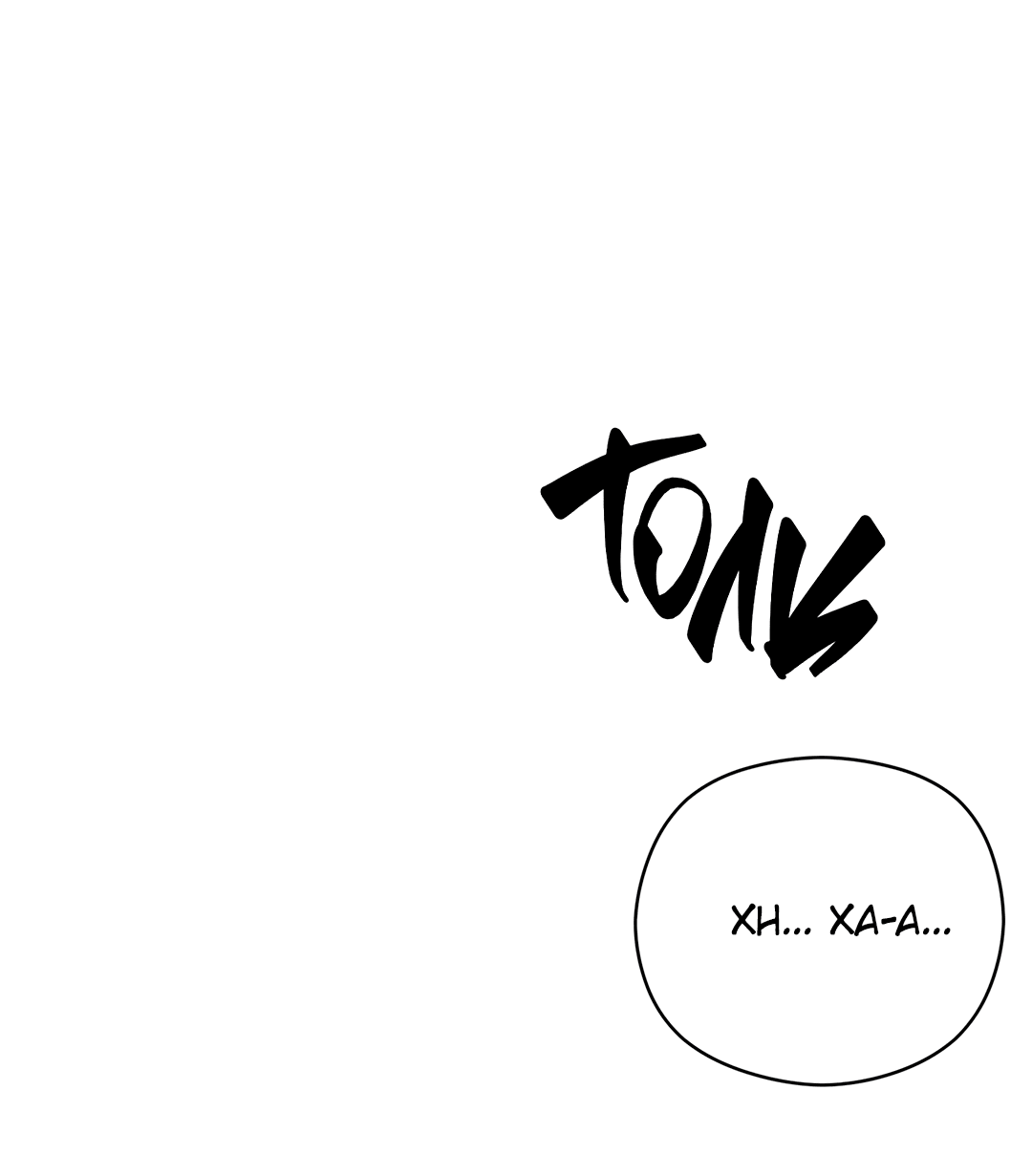 Манга Гадюка (Переиздание) - Глава 51.4 Страница 18