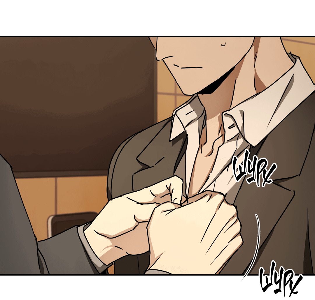 Манга Гадюка (Переиздание) - Глава 51.4 Страница 77