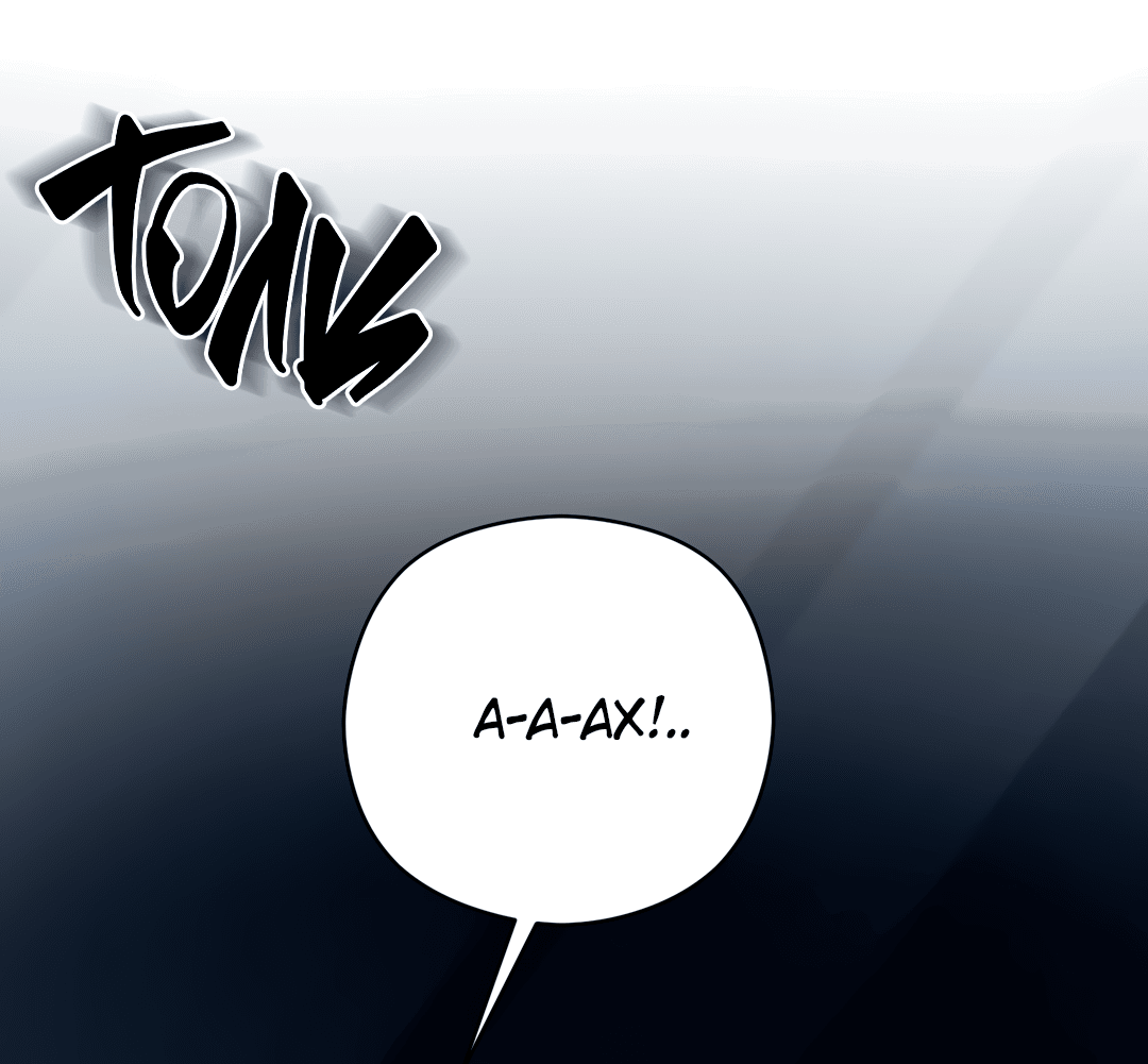 Манга Гадюка (Переиздание) - Глава 51.4 Страница 46