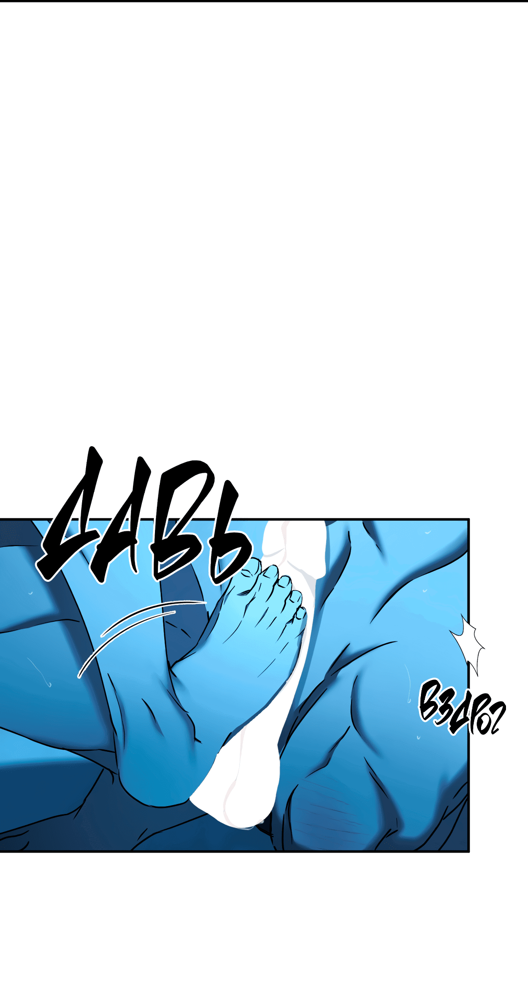 Манга Гадюка (Переиздание) - Глава 51.4 Страница 4