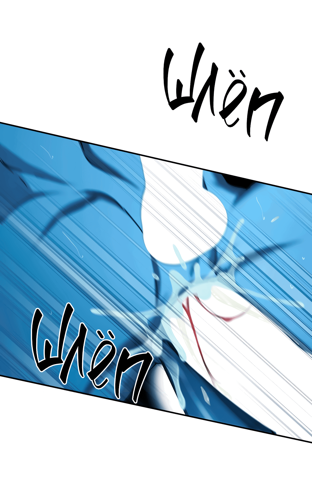 Манга Гадюка (Переиздание) - Глава 51.4 Страница 22