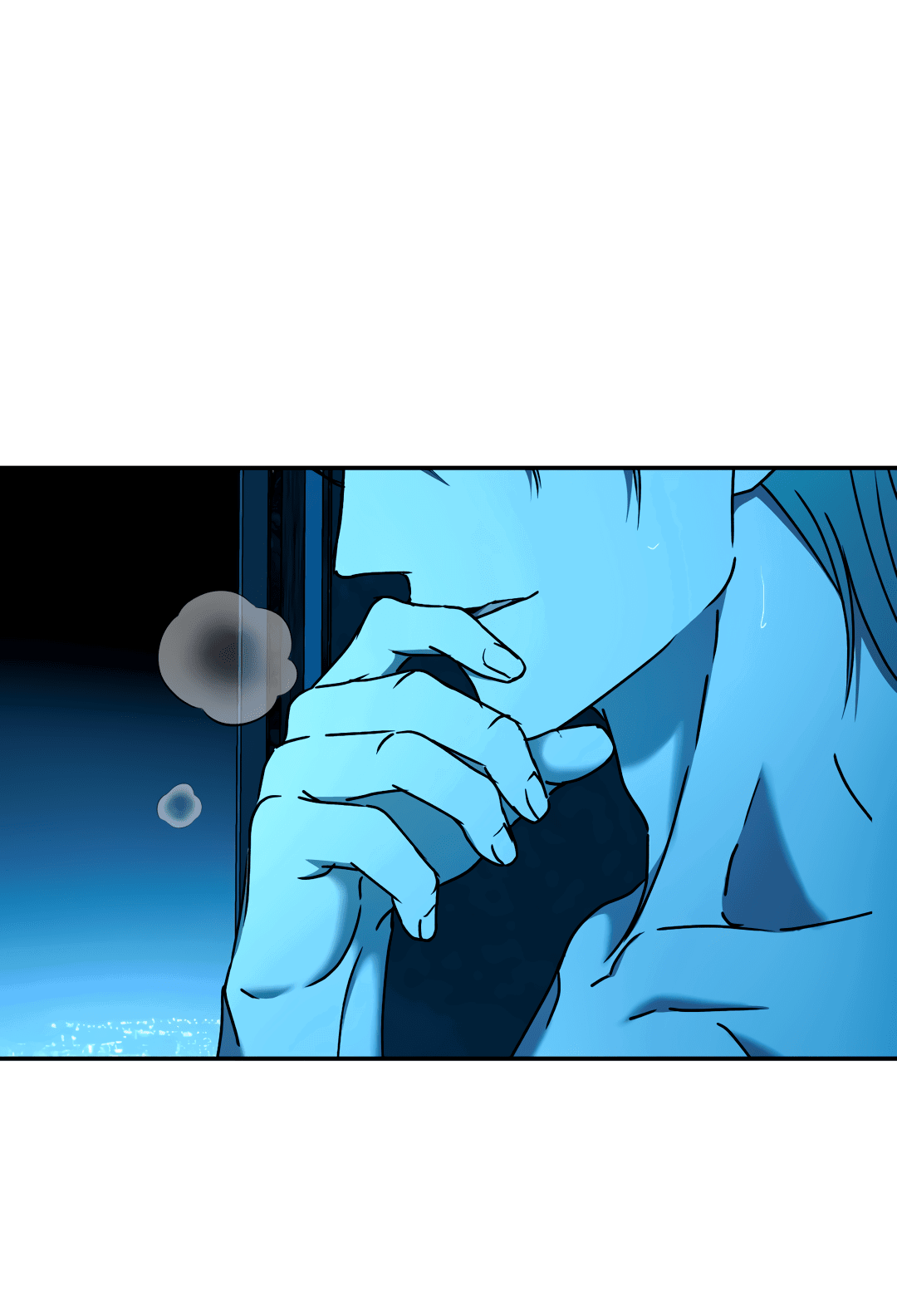 Манга Гадюка (Переиздание) - Глава 51.4 Страница 52